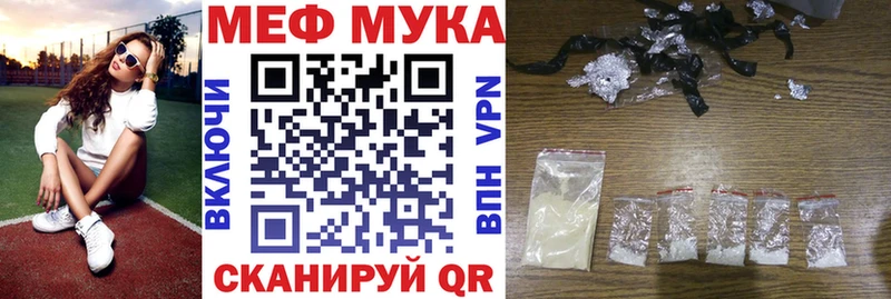 Купить наркотик аптеки Татарск COCAIN  ГАШИШ 