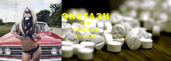 гидропоника Алексеевка