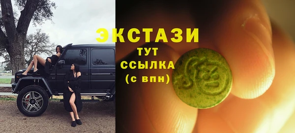 гидропоника Алексеевка