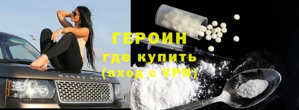 герыч Алзамай