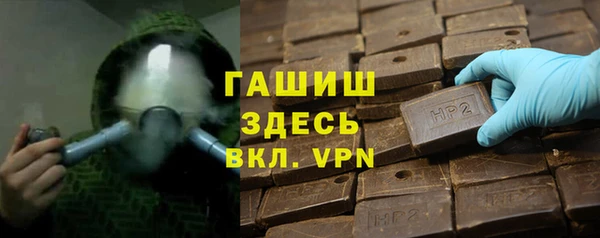 а пвп мука Алексин
