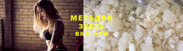 герыч Алзамай
