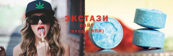 а пвп мука Алексин