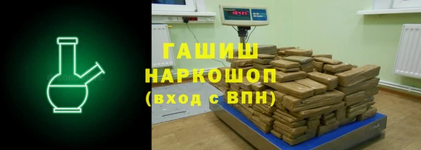 гидропоника Алексеевка