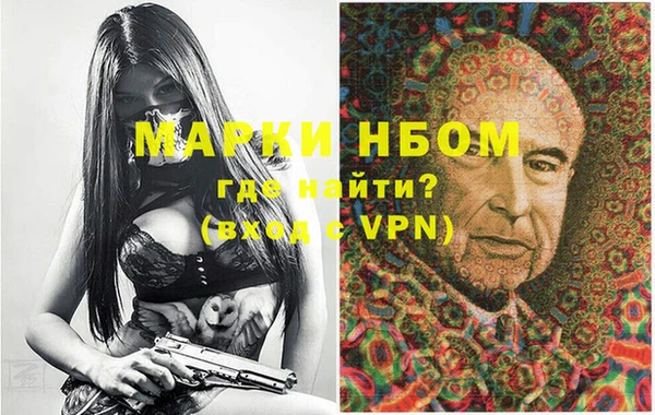 герыч Алзамай