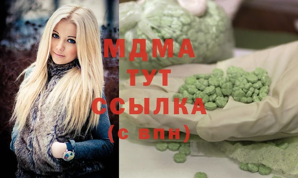 а пвп мука Алексин