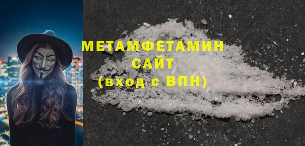 а пвп мука Алексин