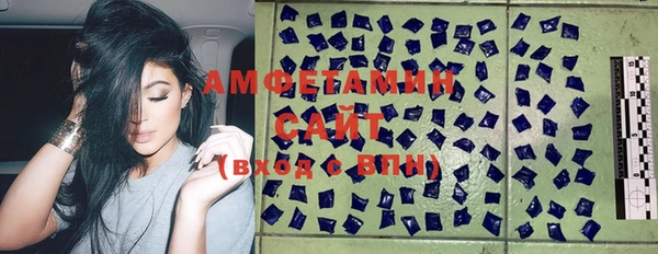 герыч Алзамай
