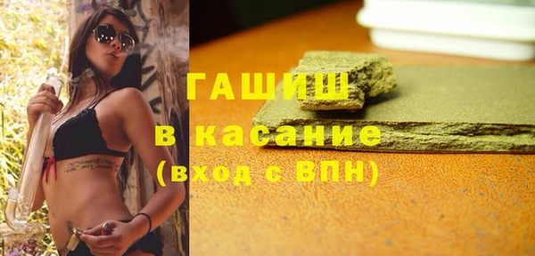 герыч Алзамай