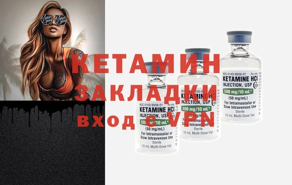 гидропоника Алексеевка