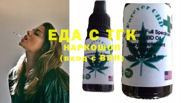 меф Арсеньев