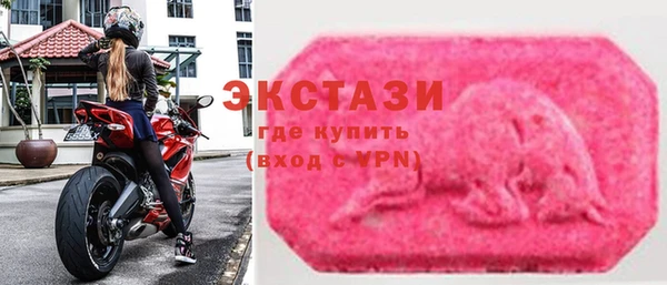 а пвп мука Алексин