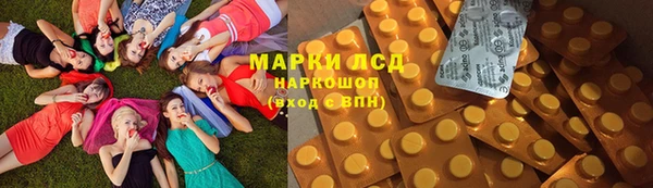 герыч Алзамай