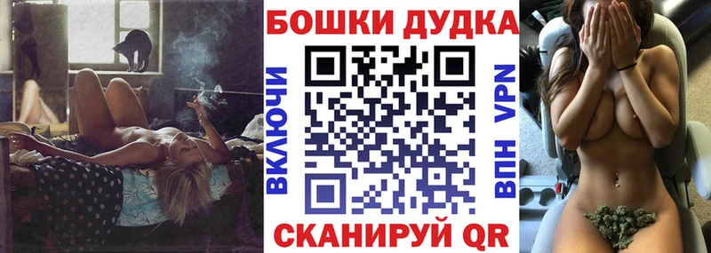 Шишки марихуана индика  Татарск 